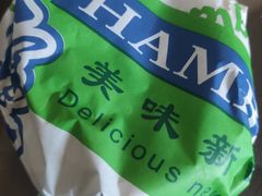 -有璟阁港式餐厅(国贸商城店)