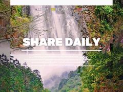 -姑婆山旅游区
