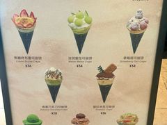 -July tale·可丽饼(德基广场店)
