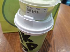 -迷客夏Milksha(无锡苏宁店)