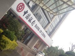 -名点荟·生日蛋糕·下午茶(五缘湾店)