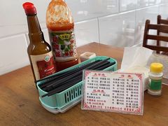 -东兴牛肉店(庄府巷店)