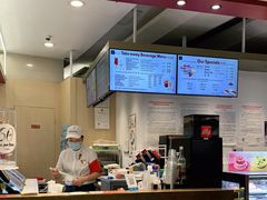 -哈根达斯(朝阳大悦城店)