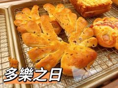 -多乐之日(富力城店)