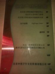 android_upload_pic-悠季瑜伽