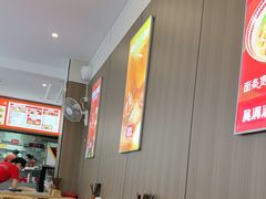 -吴满满油泼面(北方风味园店)