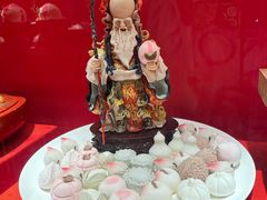 -御茶膳房皇家糕点博物馆(北京首店)