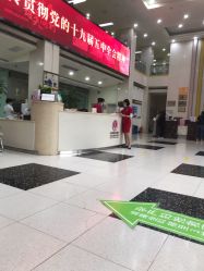 -五洲妇儿医院
