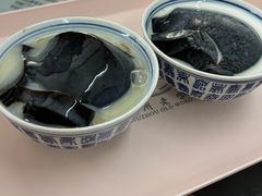 -五福堂龟苓膏(河东北山店)
