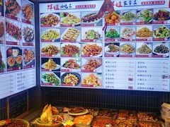 -群姐面馆·海鲜烧烤(同安路二店)