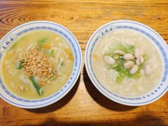 -老雒阳面馆·水席(王城路店)