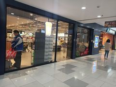 -ALDI奥乐齐超市(凯德虹口店)