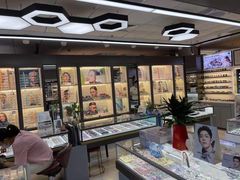 -华彬眼镜专业渐进配镜(潘家园店)