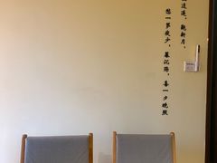 -小茶闲舍·观景商务茶馆(广州塔店)