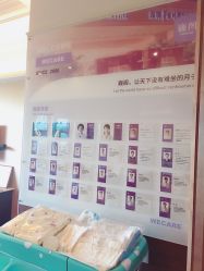 -巍阁月子中心(南山店)