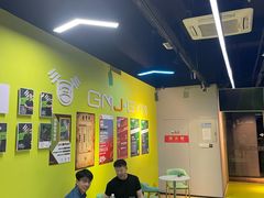 -GMJ·24H健身房(北外滩店)