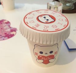 -咪咪专业脱毛连锁机构