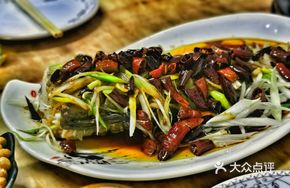 Scallion Spicy Cod