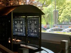 -姚江春中餐厅·太平洋大酒店