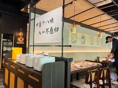 -拾捌川·自贡爆炒(新街口店)