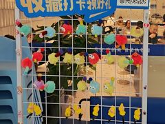 -兰湘子·湘菜小炒(南京江宁万达店)