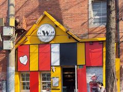 -W CAFE(甜爱路店)