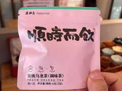-长春堂顺时而饮(前门店)