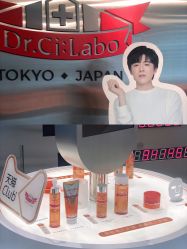 -DR.CI:LABO城野护肤体验中心