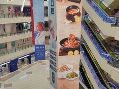 -光启城时尚购物中心