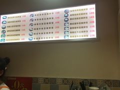 -星韩味石锅拌饭(万科·钻石广场店)