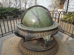-紫金山天文台