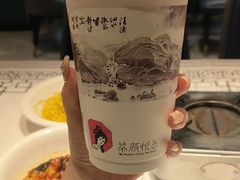 -靓虾二哥·龙虾馆(大塘总店)