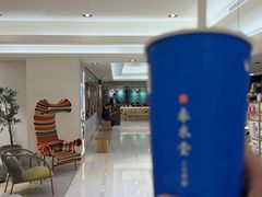 -春水堂人文茶馆(台北信义店)