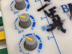 -上海市中医医院(芷江路院区)