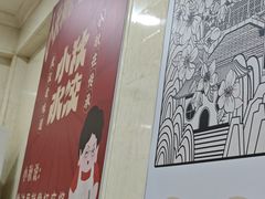 -小秋水饺(大成路总店)