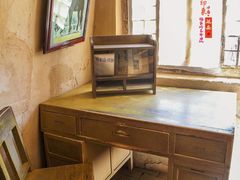 -延安杨家岭革命旧址