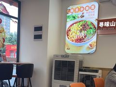 -程胖娃重庆小面(嘉禾金铂店)