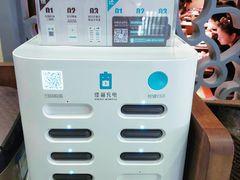 -绿茶餐厅(昌平悦荟店)