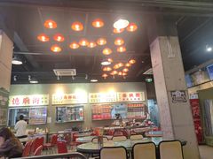 -憶廟街 X 沙角邨(太古城店)