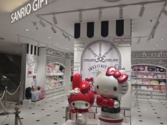 -三丽鸥(北京荟聚店)
