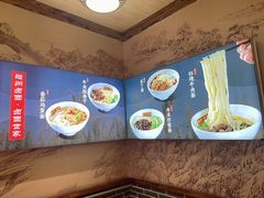 -磁州卤面·地标邯郸菜(97年创始店)