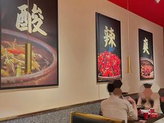 -蛙三泡椒牛蛙(来福士店)