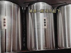 -汉巴味德(沈阳万象汇店)