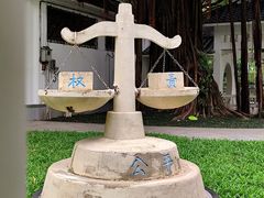 -晓港公园