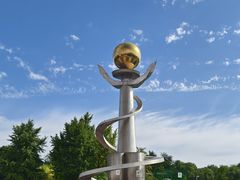 -太阳宫公园