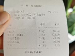 -不相离盐帮菜(郎园店)
