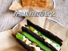 -私人做法(苹果社区店)