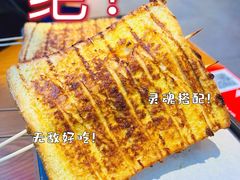 -庆峰龙虾烧烤(合肥一店)