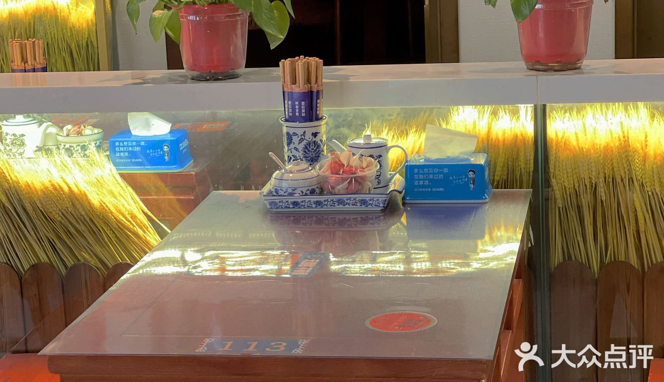 正宗天津卫拌面，小时候的回忆，单人餐只需9元