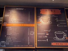 菜单-及咖啡GatherCoffee(华申大厦店)